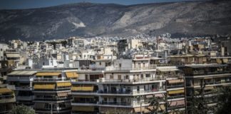 Αλλάζουν όλα σε σπίτια και αυτοκίνητα με τον νέο νόμο