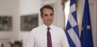 Διάγγελμα Μητσοτάκη αύριο ενόψει Χριστουγέννων