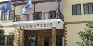 Συνεδριάζει την Δευτέρα το Δημοτικό Συμβούλιο Αβδήρων