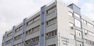 Συνελήφθη αλλοδαπός στην Ξάνθη με ένταλμα για ληστεία και επικίνδυνη σωματική βλάβη