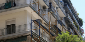 Δυσάρεστη εξέλιξη για το νέο Εξοικονομώ 2021