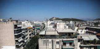 Επίδομα θέρμανσης: Η παγίδα του ΑΦΜ που το στερεί σε πολυκατοικίες