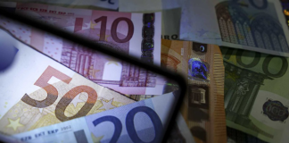 Χριστουγεννιάτικος μποναμάς: Πότε θα πληρωθεί – Η ημερομηνία και οι δικαιούχοι