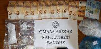 Άλλες δύο (2) συλλήψεις για ναρκωτικά στον γνωστό «οικισμό» της Ξάνθης