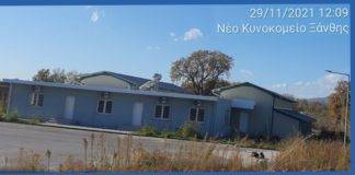 «Δήμος Πρότυπο»: Διαχείριση Αδέσποτων Ζώων…, όνειρα θερινής νυκτός !!!