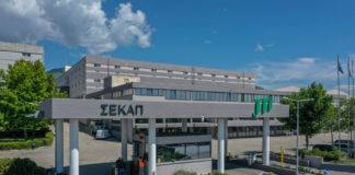 JTI, ένας εργοδότης με αδιαπραγμάτευτες αρχές για τους εργαζομένους της