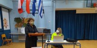 Η διαχείριση των εφήβων κατά τη μετάβασή τους στο Γυμνάσιο