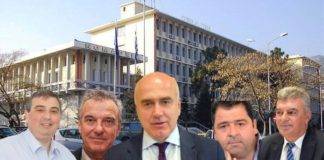 Σαρωτικές αλλαγές και νέα «χαρτοφυλάκια» στην Περιφέρεια ΑΜ-θ