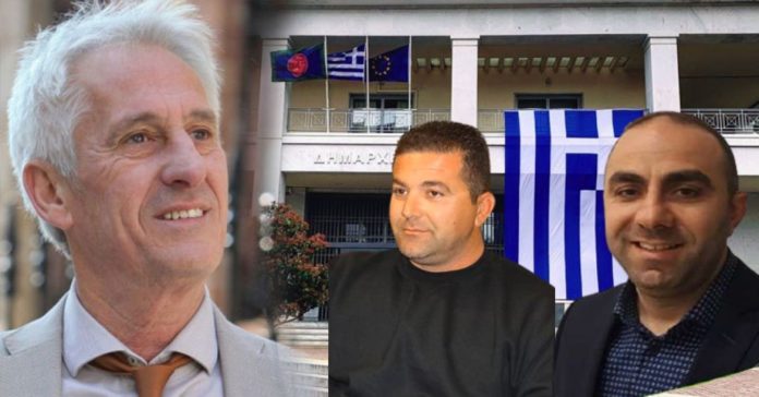 τσεπελης ιγιαννιδης γουναριδης