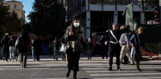 Από σήμερα ξεκινάει η διάθεση των δωρεάν self test στους πολίτες – Πώς θα κάνουμε ρεβεγιόν