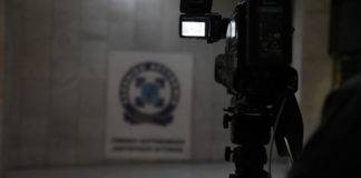 Ελεύθερος ο ‘Ελληνας αστυνομικός που συνελήφθη από τουρκικές αρχές- Τί συνέβη-Ανακοίνωση ΕΛ.ΑΣ