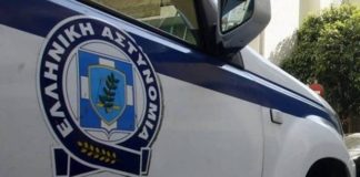 Οικιακή βοηθός σε συνεργασία με ληστές άρπαξαν χρηματοκιβώτιο από οικεία σε οικισμό της Καβάλας