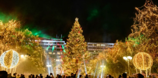 Ρεβεγιόν Πρωτοχρονιάς μέχρι τις 02:00 ανακοινώνει η Κυβέρνηση