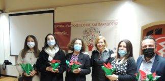 Εκδήλωση από το 3ο Γυμνάσιο Ξάνθης για τα «100 χρόνια από την παλιά στην νέα πατρίδα»