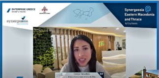 Η JTI στην εκδήλωση της Enterprise Greece σε συνεργασία με την Περιφέρεια Α. Μακεδονίας και Θράκης