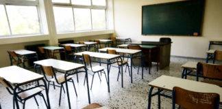 Κλειστά αύριο και τα σχολεία στον Δήμο Τοπείρου