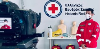 «Αναγνωρισμένο» και απο την Ελληνική Ψυχολογική Εταιρεία, το εγχειρίδιο του Τζαν Μεμέτ Αλή