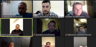 Συνεδρίασαν οι αγροτικοί και κτηνοτροφικοί σύλλογοι της ΑΜΘ – Τι συζητήθηκε