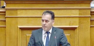 Η εισήγηση του βουλευτή Σπύρου Τσιλιγγίρη για τον προϋπολογισμό του 2022