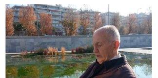 Τιμητική πλακέτα από το Ίδρυμα Θρακικής Τέχνης στον Πέτρο Θεοχαρίδη