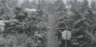 Συστάσεις απο την ΠΕ Ξάνθης, για τα έντονα καιρικά φαινόμενα