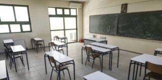 Άνοιξαν κανονικά χθες, τα Φροντιστήρια στην Ξάνθη – Στις 10/1 το άνοιγμα των σχολείων… μέχρι στιγμής