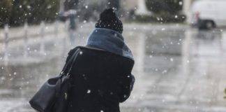 Η ανακοίνωση του Δήμου Ξάνθης για την αυριανή αναστολή λειτουργίας των σχολείων