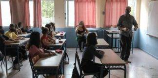 Κορονοϊός: Οδηγίες ΕΟΔΥ για σχολεία, κρούσματα και στενές επαφές
