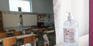Σχολεία: Επιστροφή στις 10 Ιανουαρίου με τρία self test – Τι ισχύει για εκπαιδευτικούς και κρούσματα