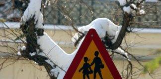 Κλειστά αύριο τα σχολεία σε Τόπειρο, Μύκη και Σταυρούπολη Ξάνθης