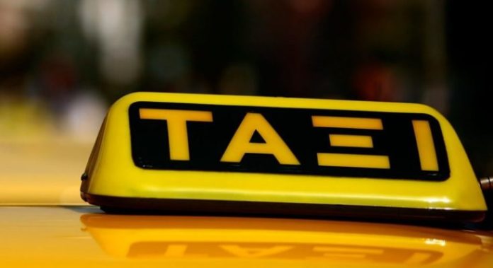 taxi