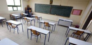Αποκλειστικό: Ανοικτά αύριο τα σχολεία και στον Δήμο Αβδήρων
