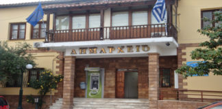 Συνεδριάζει την Τετάρτη, το Δημοτικό Συμβούλιο Αβδήρων