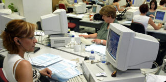 Δημόσιο: Οι προσλήψεις του 2022