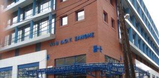 Τώρα «Τα Ραντεβού μου» σε όλες τις ΔΟΥ της χώρας