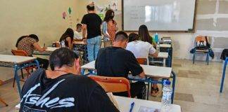 Πώς θα διαγωνιστούν οι υποψήφιοι των φετινών πανελλαδικών – Όλες οι αλλαγές