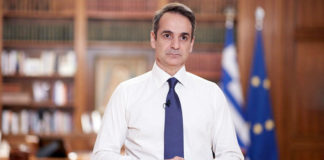 Παρουσία Κυριάκου Μητσοτάκη, τα εγκαίνια της Μ.Ε.Α Αλεξανδρούπολης