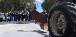 ΟΠΕΚΕΠΕ: Ξεκίνησαν διορθώσεις για την ενιαία ενίσχυση