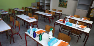 Σχολεία: Έτσι θα πάρουν ελέγχους οι μαθητές