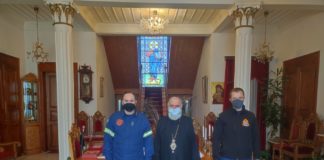 Στον Μητροπολίτη Ξάνθης, ο νέος διοικητής της Πυροσβεστικής Ευ. Λιακόπουλος