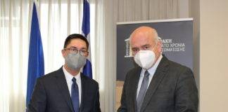 Συνάντηση του Περιφερειάρχη ΑΜΘ με τον Πολωνό Πρέσβη στην Αθήνα