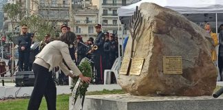 Δέος και συγκίνηση στην εκδήλωση των αποκαλυπτηρίων του Μνημείου Ολοκαυτώματος στην Ξάνθη