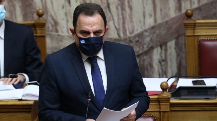 georgandas