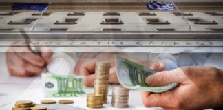 Δημ. Καζάκης: Δεν αφορούν τον κοσμάκη αλλά τους… «μαυραγορίτες»!