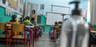 Διπλασιάστηκαν το Σαββατοκύριακο, τα κρούσματα σε μαθητές και εκπαιδευτικούς της Ξάνθης