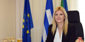 Στην Ελεγκτική Επιτροπή του ΚΛΕΙΣΘΕΝΗ εκλέχθηκε η Γενική Γραμματέας του Δήμου Ξάνθης