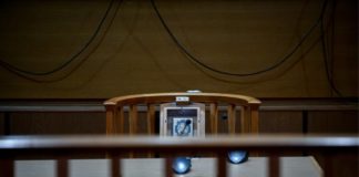 Δημόσιο: Πότε παύει η ποινική δίωξη για τη μη καταβολή χρεών