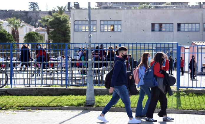 ΕΚΔΡΟΜΕΣ