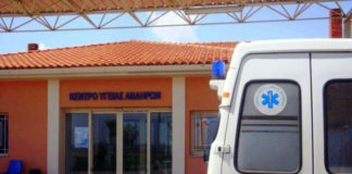 Μ. Ανδρέου: Προσαρμοσμένη στις δυσκολίες της εποχής η επαναλειτουργία του Κ.Υ Αβδήρων