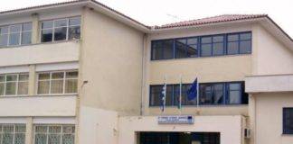 Να αποσυρθεί η τράπεζα θεμάτων και να μειωθεί η ύλη στις πανελλαδικές εξετάσεις